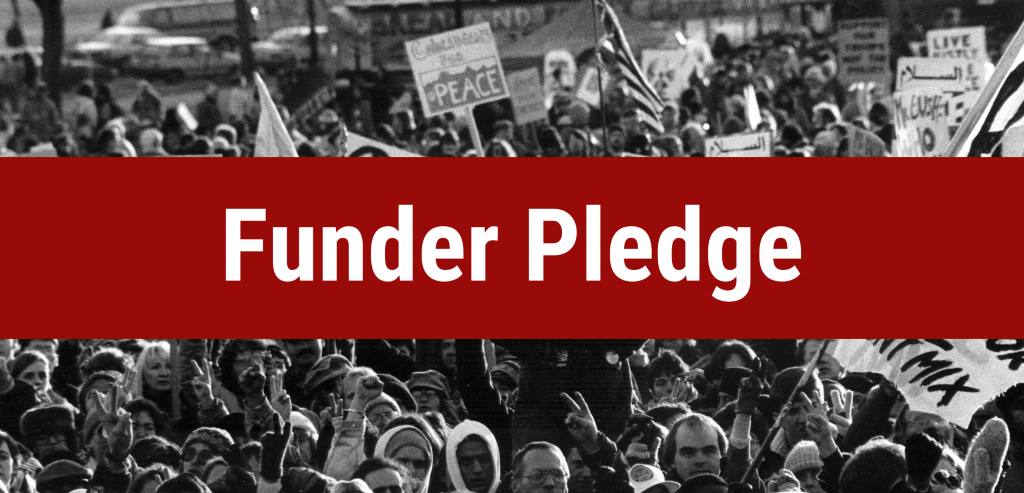funder_pledge